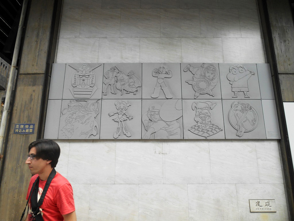 suginami5