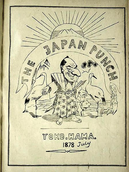 The Japan Punch by Charles Wirgman.