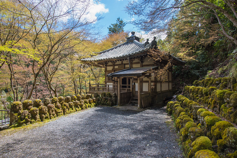 Buddha statue of Otagi Nenbutsu-ji Temple