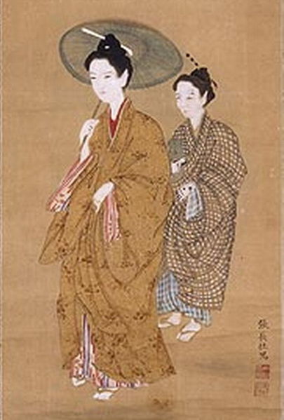Traditional Ryukyu clothing.