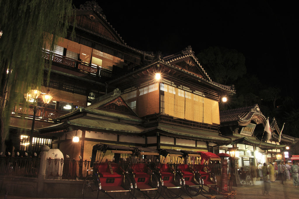 Dogo onsen