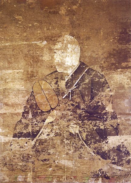 Ashikaga Yoshikane