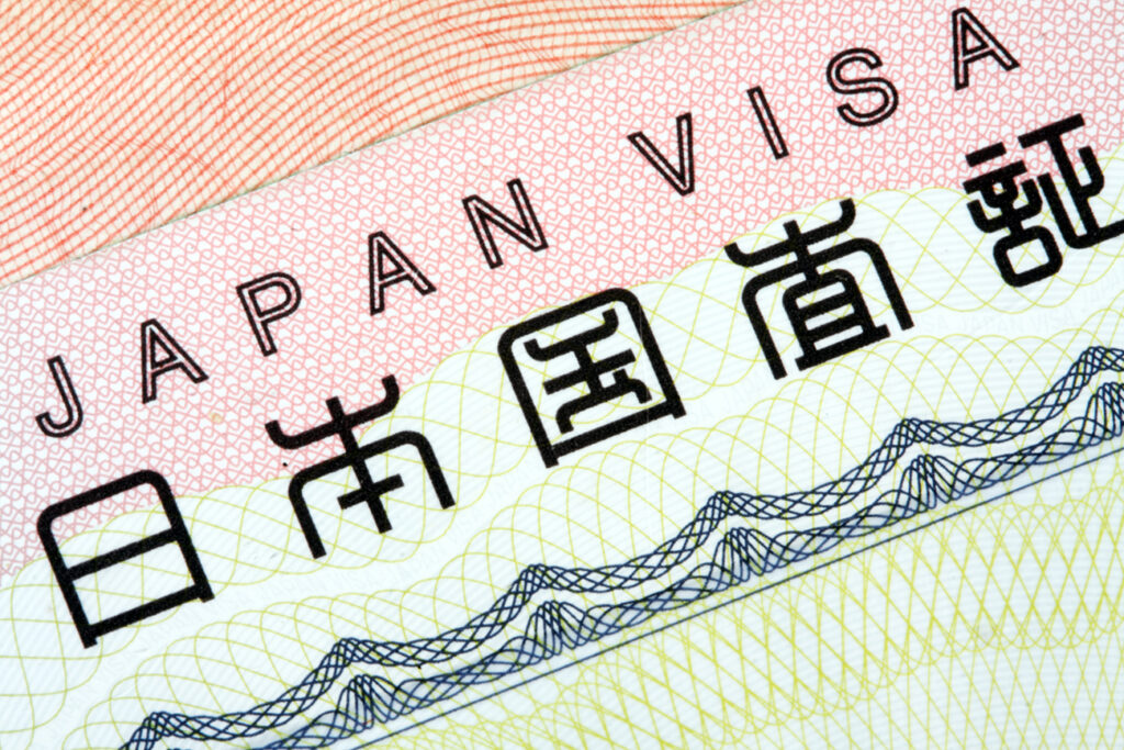 Japanese visa in passport